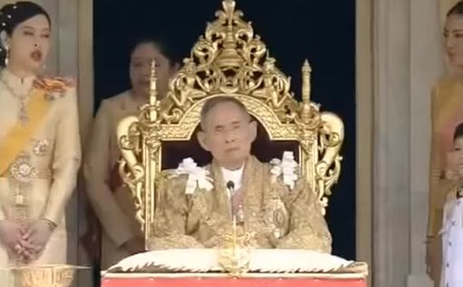 СМИ: Умер король Таиланда