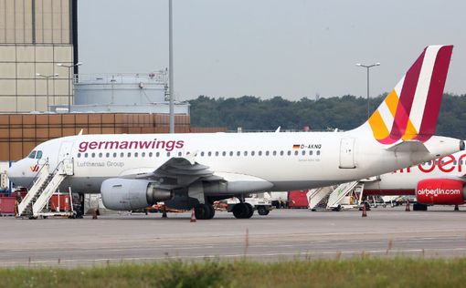 Lufthansa начинает забастовку