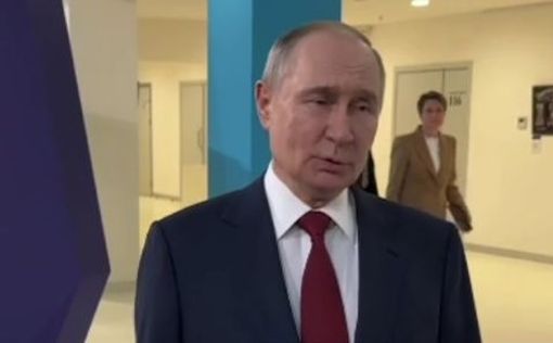 Телефонный разговор с Трампом - версия Путина