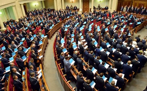 В Киеве открылось первое заседание новой Верховной Рады