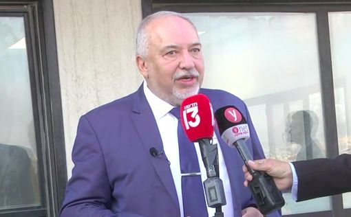 Либерман отказался войти в коалицию с "Ликуд": "Не раньше, чем Нетаниягу уйдет"