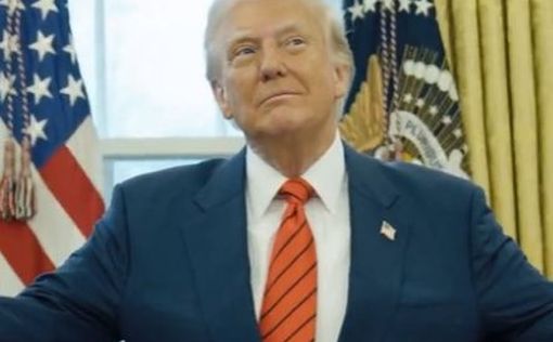 Трамп: “Вы узнаете о Газе больше в течение следующих 24 часов”