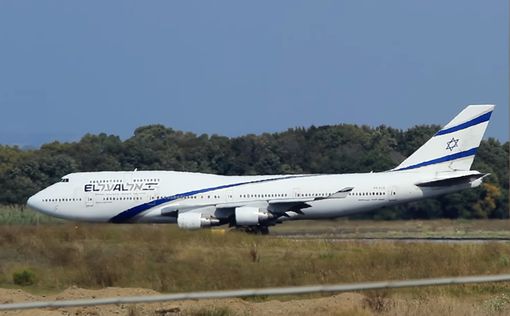 El Al: мы стали жертвой дискриминации