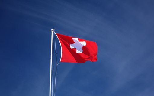 В Швейцарии решат, запрещать ли введение санкций против РФ