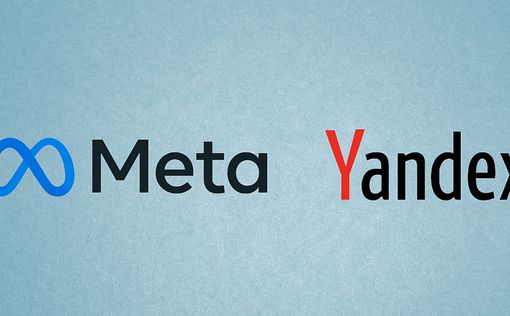 Meta и Yandex уличены в обходе конфиденциальности Android через localhost