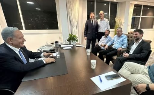 "Достигнут прогресс". Нетаниягу и Смотрич говорили три часа | Фото: пресс-служба Ликуда