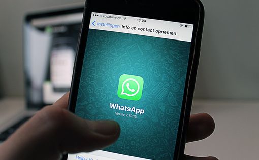 WhatsApp будет судиться с пользователями