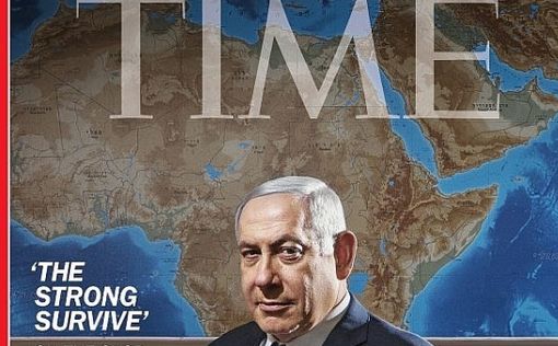 Биньямин Нетаниягу опять попал на обложку Time