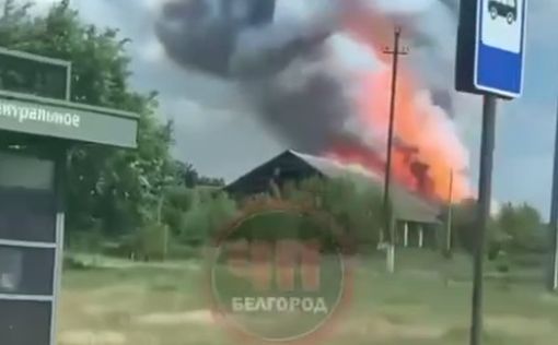 В Белгородской области прогремел мощный взрыв