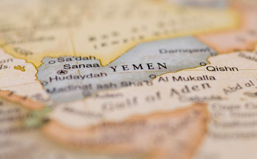 Переговоры по Йемену возможно состоятся в Женеве