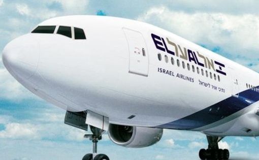 Генеральный директор El Al уходит в отставку