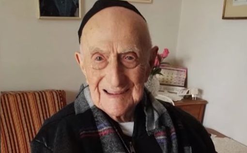 Скончался самый старый человек в мире Исраэль Криштал