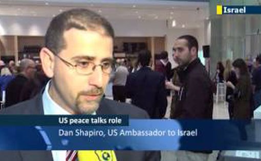 США и Израиль: каковы отношения между государствами?