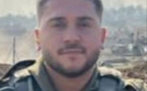 Разрешено к публикации: сержант Нисим Кахлон, 21 год, из Хадеры погиб