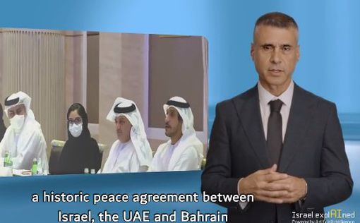 Даватар: У Израиля появился цифровой посол, созданный с помощью ИИ