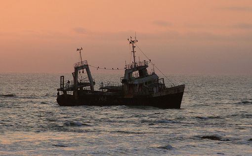 Исследовательское судно ВМС Китая вошло в воды Японии