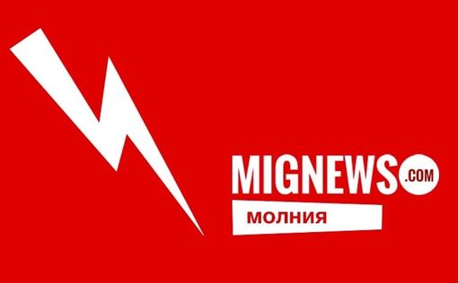 Ракета повредила молодежный центр в Нахаль Оз