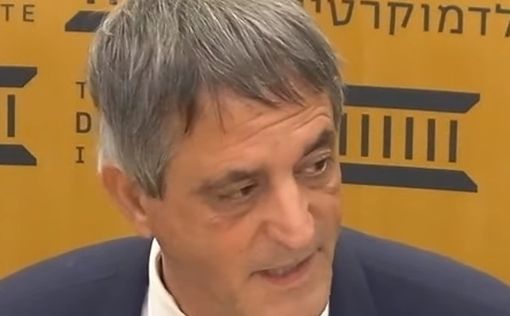 Аела Хасон - Ави Хими: останови машину отравления