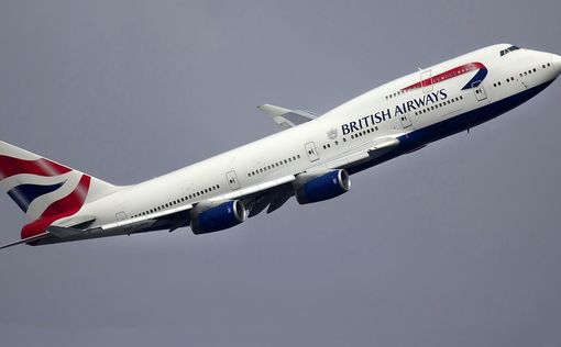Продление отмены рейсов в Израиль: как решение British Airways влияет на рынок