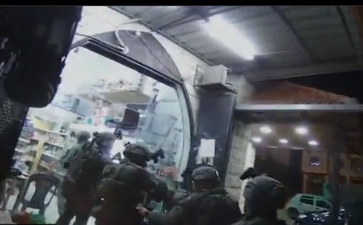 Момент ареста террориста в Шхеме засняли на видео