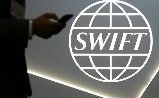 ЕС отключил российские банки от SWIFT