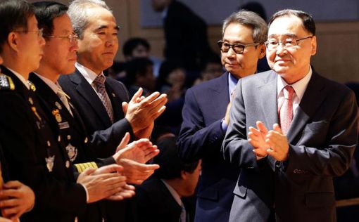 Южная Корея открыла новое агентство безопасности
