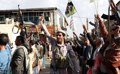 Поддерживаемые Ираном боевики-хути похитили 17 бахаи в Йемене