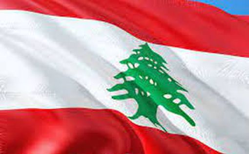 Ливан не смог избрать нового президента в пятый раз