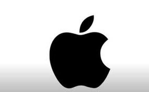 Apple наносит ответный удар по "чрезвычайному" постановлению судьи США