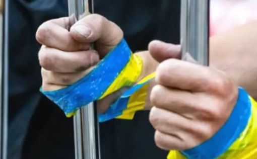 Отчет ООН: Украинские военнопленные подвергаются пыткам в плену РФ