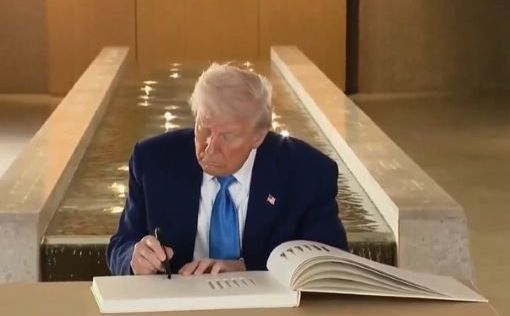 Трамп посетил Дом семьи Авраама в Абу-Даби