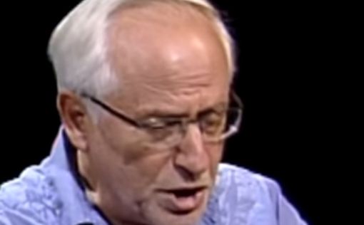Штраф в 25 000 шекелей за то, что назвал офицера нацистом