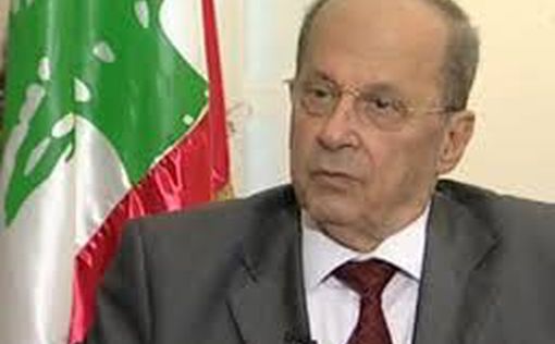 Соглашение с Ливаном: Аун ждет результатов переговоров Израиля и США