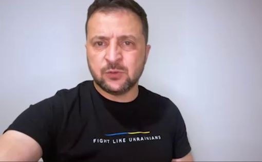 Зеленский о ситуации в Израиле и борьбе с террором