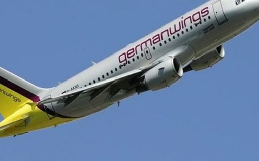 Последняя аудиозапись с разбившегося лайнера Germanwings