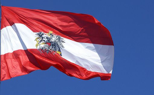 Австрия присоединилась к Спецтрибуналу для преступлений РФ против Украины
