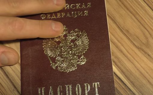В РФ запретили любую ретушь фото для паспортов