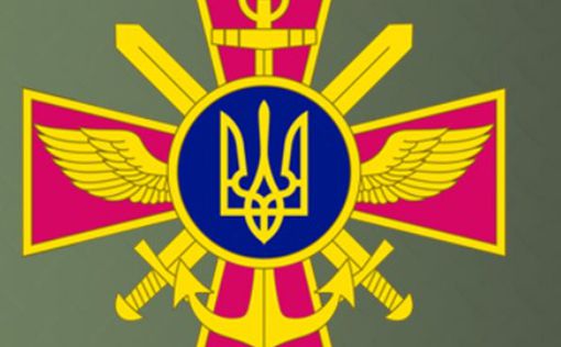Украинские военные остановили два полка РФ