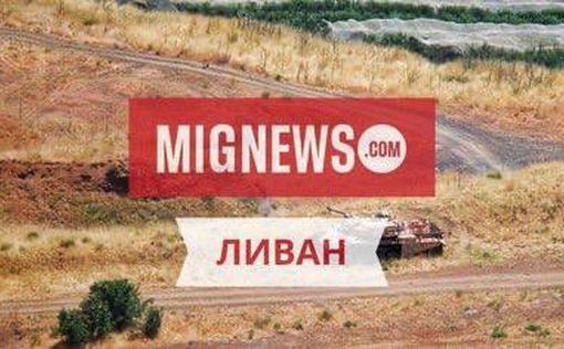 Министерство здравоохранения Ливана: 11 погибших, более 80 раненых