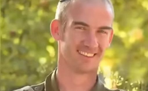 В Хан-Юнисе найдено оружие погибшего 7 октября командира бригады "Нахаль"