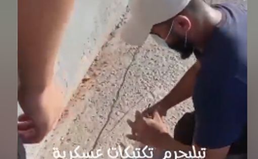 Видео попытки подрыва забора безопасности на границе с Газой