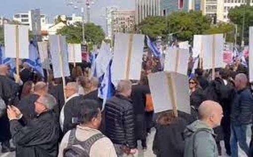 Под домами министров "Ликуда" проходят акции протеста