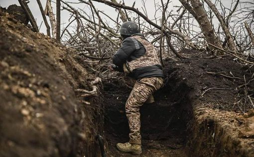 Войска РФ вклинились в оборону ВСУ Часового Яра