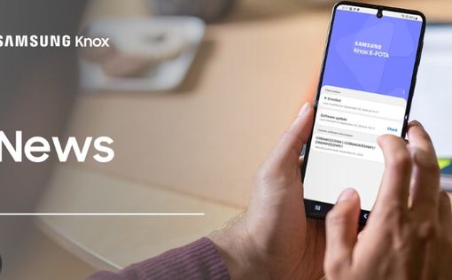 Samsung Knox Native устанавливает новый стандарт защищённых коммуникаций