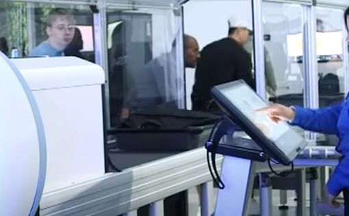 Иранские хакеры взломали камеры органов безопасности Израиля