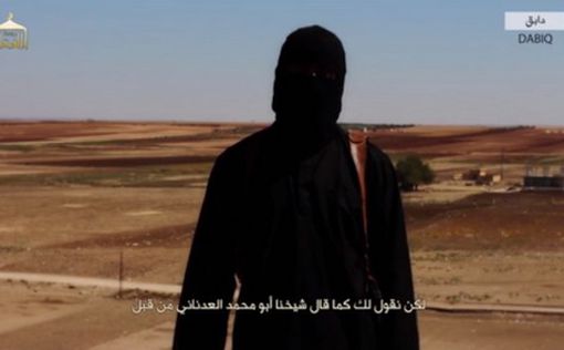 ХАМАС освободил из тюрьмы членов ISIS