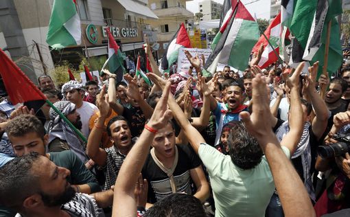 Израильские арабы готовят всеобщую забастовку