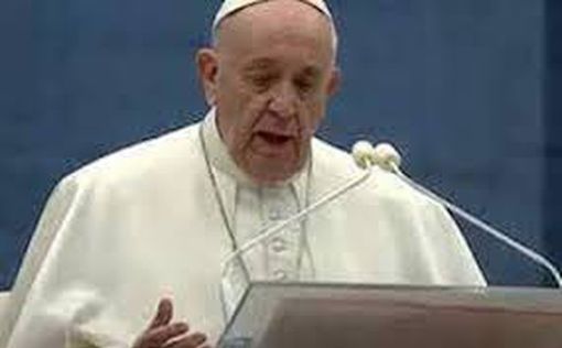 Папа Римский призвал израильтян и палестинцев к "поиску мира"
