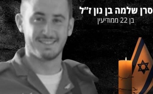 В Газе погиб капитан десантников