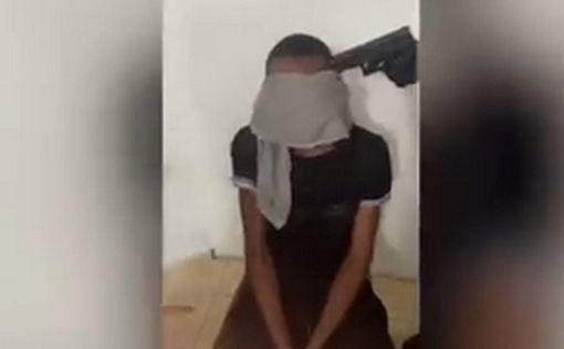Следующая пуля - в голову! Видео с похищенным в Афуле подростком
